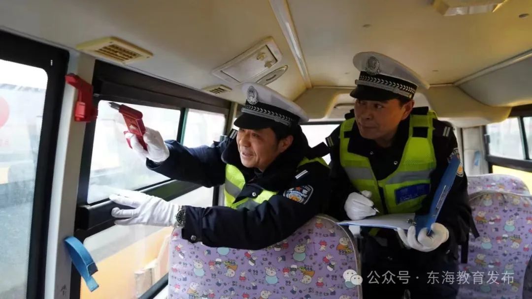 縣校車辦為學生平安出行系牢“安全帶” 圖片