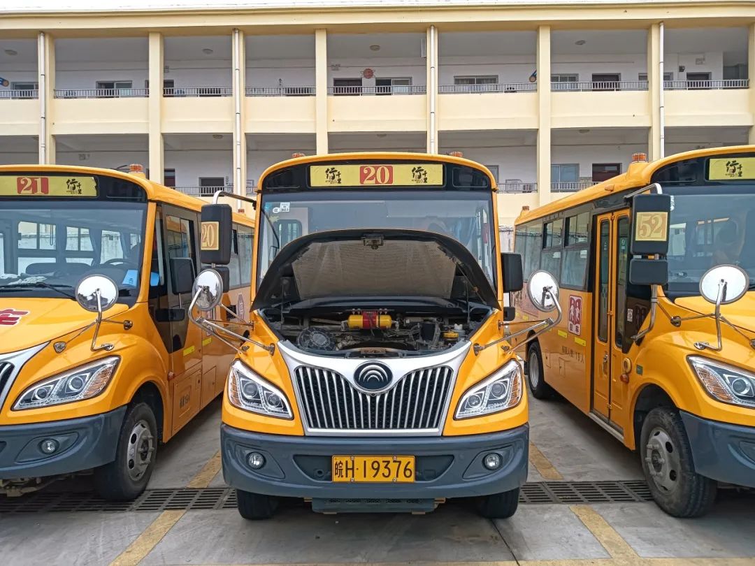 護航開學季,筑牢學生平安上學路——行千里校車開展安全大檢查 護航開學季,筑牢學生平安上學路——行千里校車開展安全大檢查