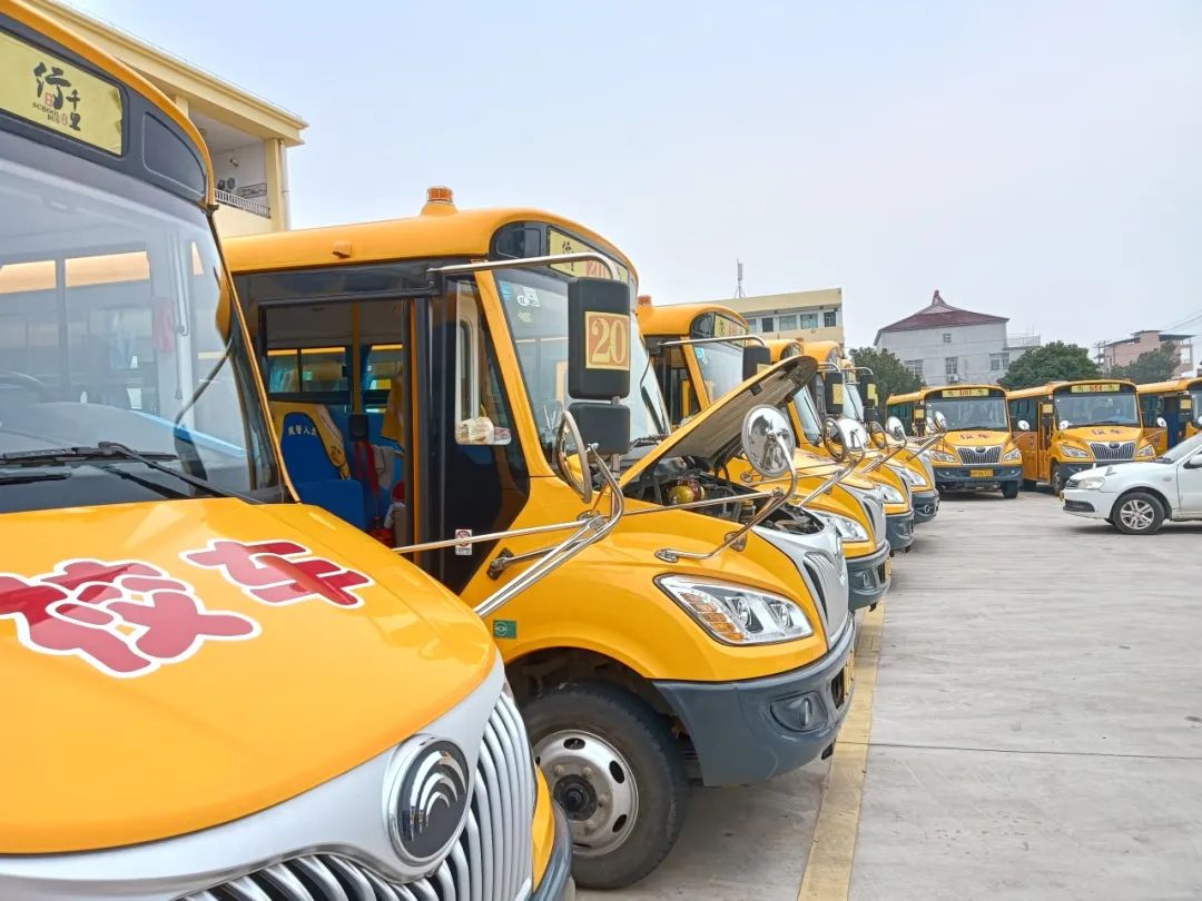 護航開學季,筑牢學生平安上學路——行千里校車開展安全大檢查 護航開學季,筑牢學生平安上學路——行千里校車開展安全大檢查