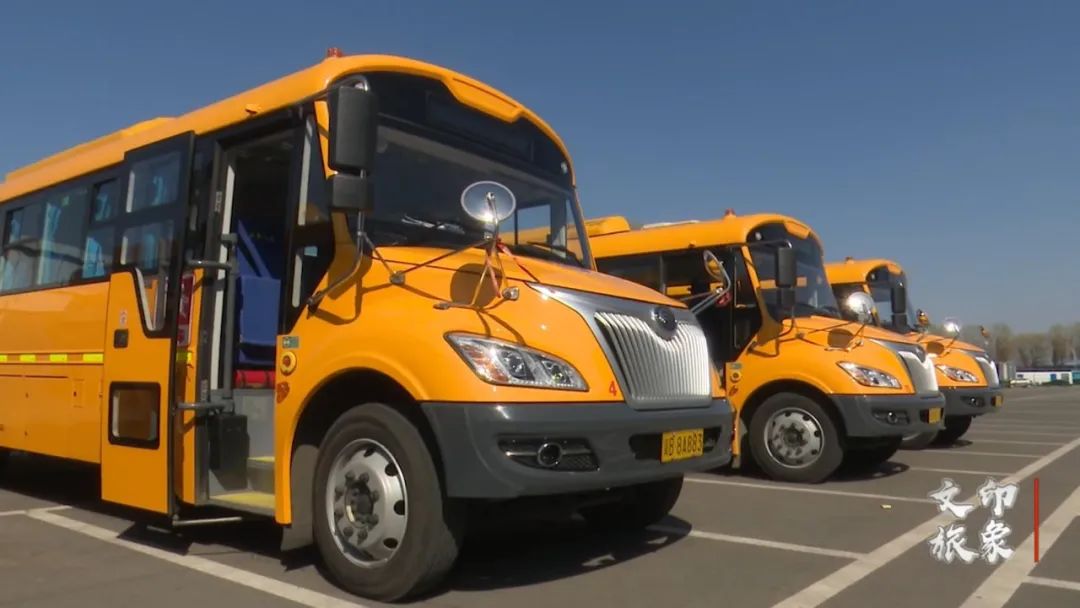 文旅印象 | 唐山文旅集團城服事業部:校車服務暖人心 “護衛”學生“安全路” 圖片