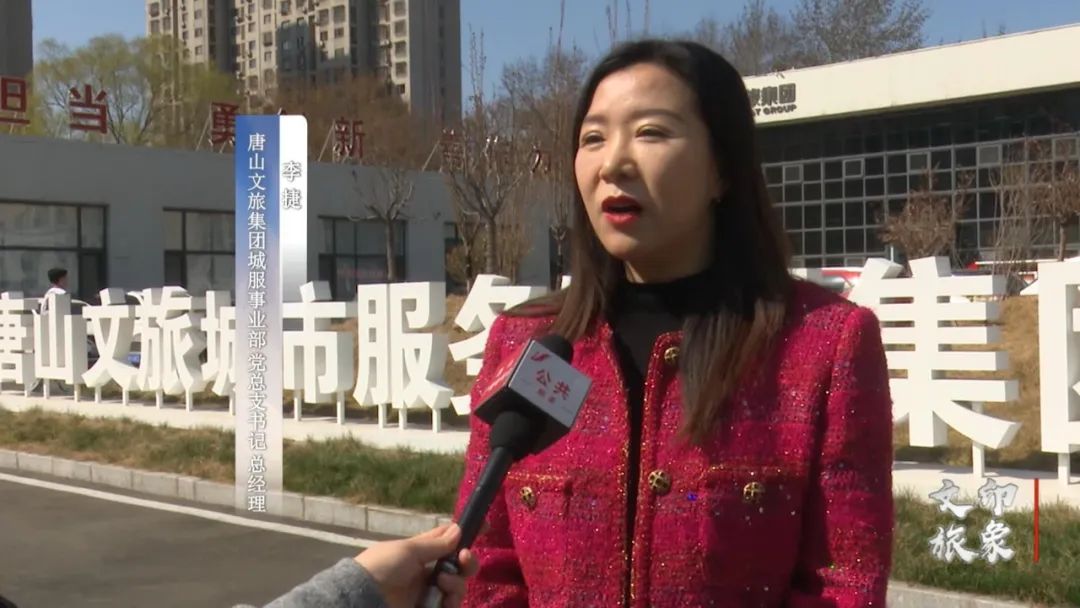 文旅印象 | 唐山文旅集團城服事業部:校車服務暖人心 “護衛”學生“安全路” 圖片