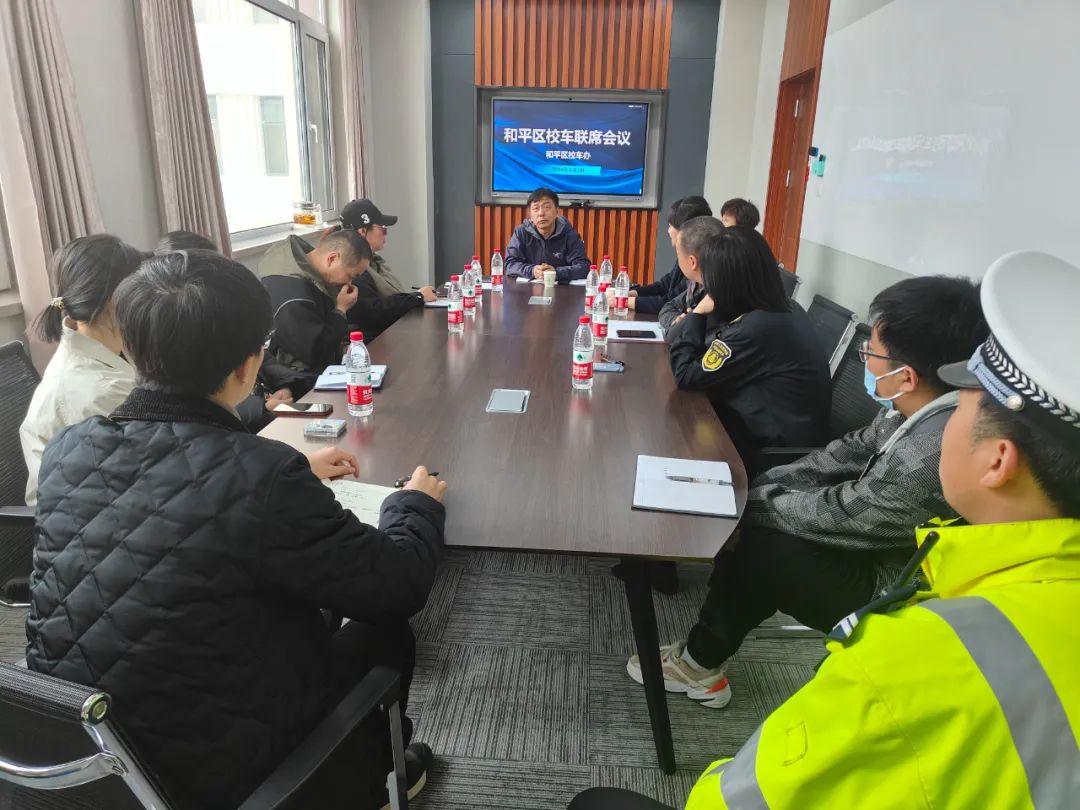 【工作資訊】嚴把校車“體檢關” 全力護航“開學季”——和平區校車辦開展校車安全管理專項行動 圖片