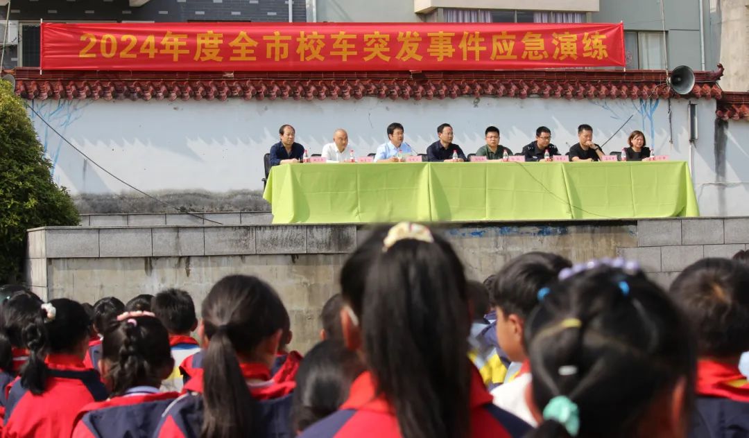 嵊州長運:守護未來,長運校車安全演練 圖片