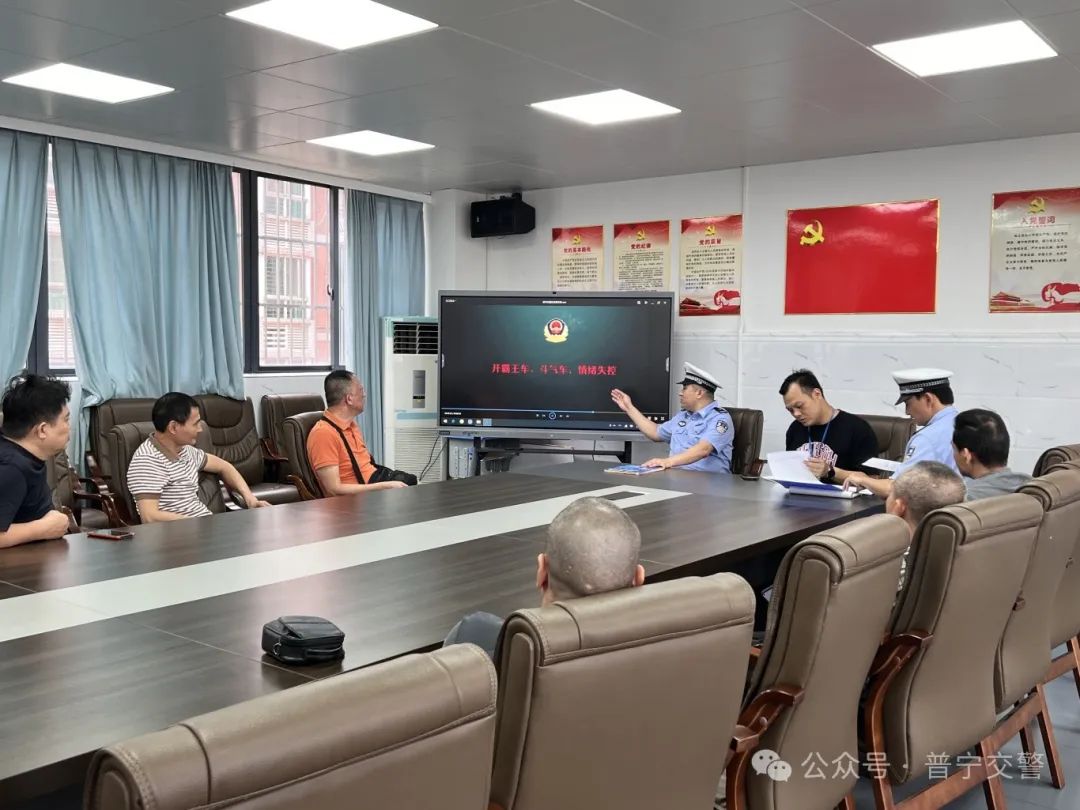 法潤平安 文明相伴 | 為校車安全出行“加碼” 筑牢校車安全“堡壘” 法潤平安 文明相伴 | 為校車安全出行“加碼” 筑牢校車安全“堡壘”