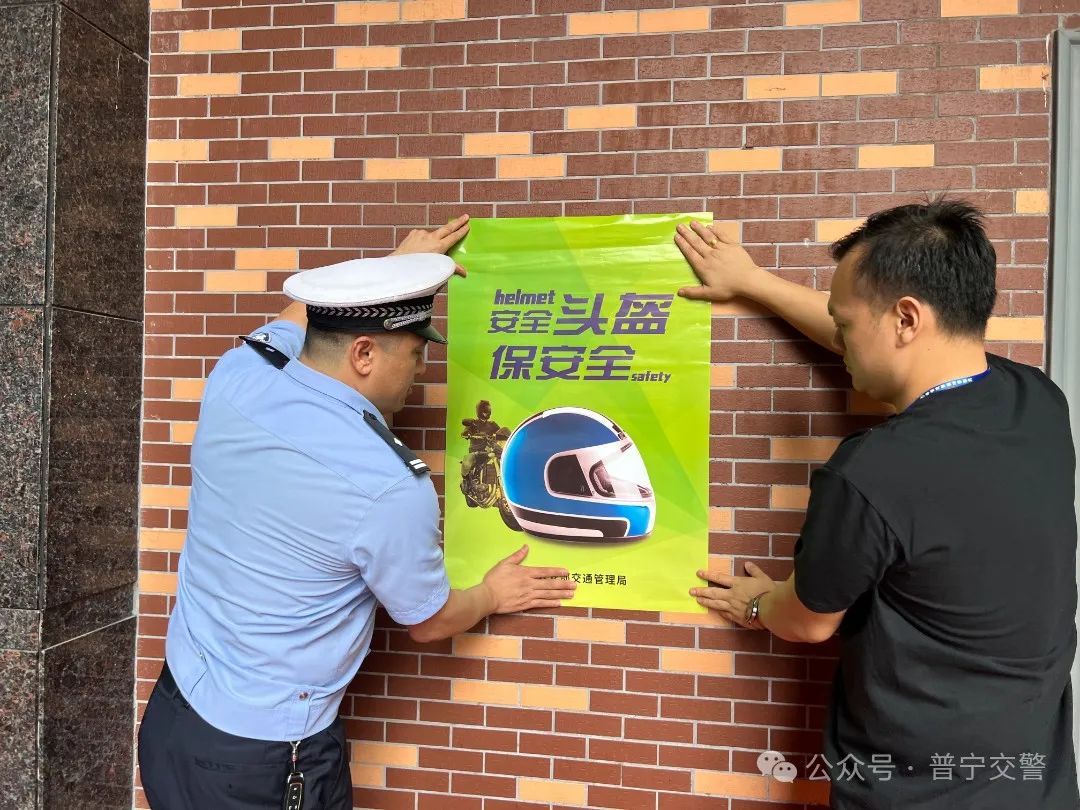 法潤平安 文明相伴 | 為校車安全出行“加碼” 筑牢校車安全“堡壘” 法潤平安 文明相伴 | 為校車安全出行“加碼” 筑牢校車安全“堡壘”