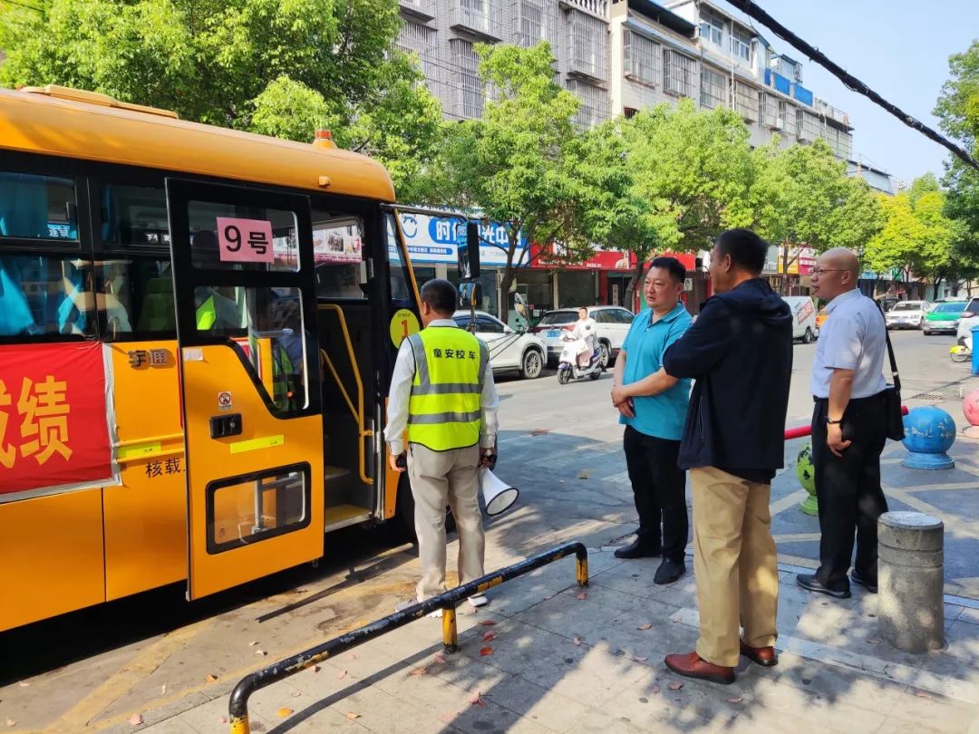 阜南童安:安全乘坐校車 平安快樂成長 阜南童安:安全乘坐校車 平安快樂成長