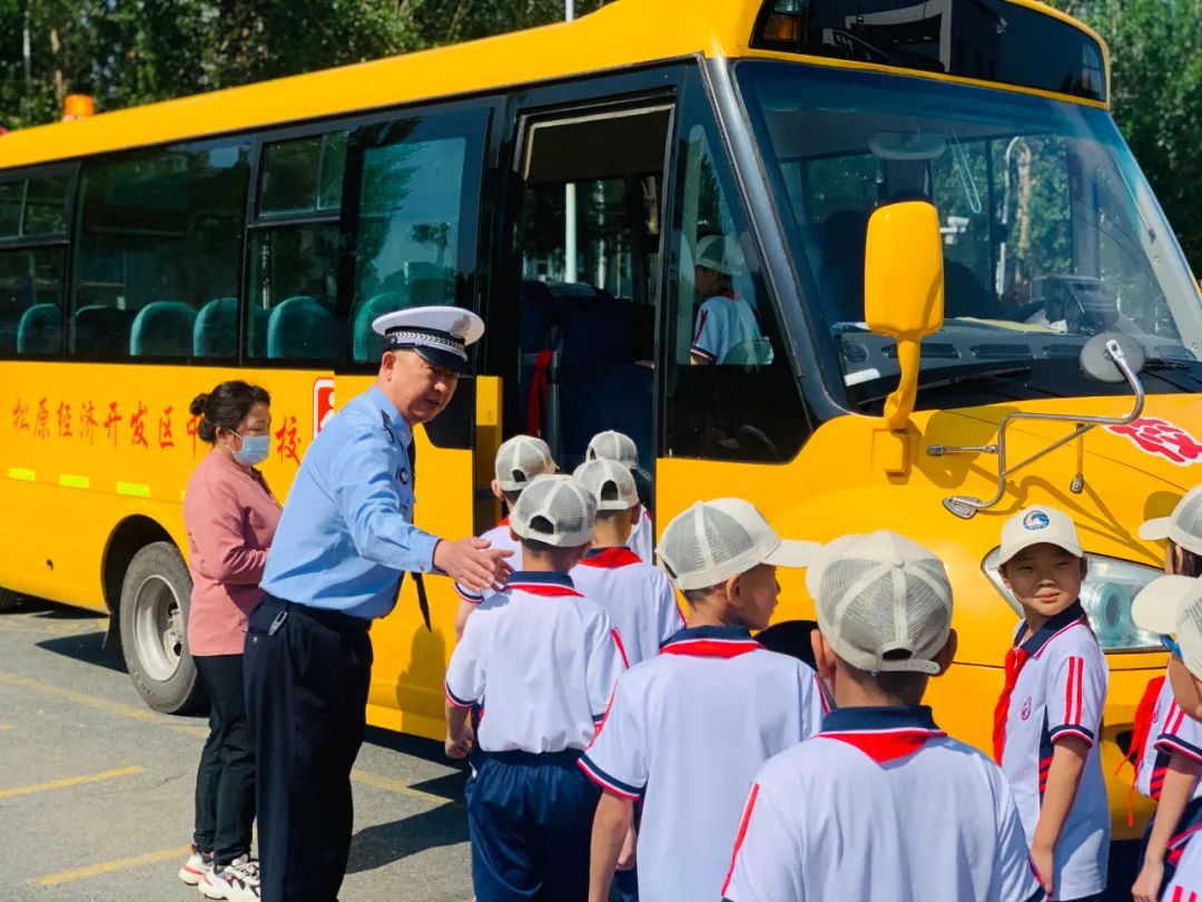 安全始于心 防患始于行|松原公安交警開展“知危險 會避險”校車交通事故應急演練 安全始于心 防患始于行|松原公安交警開展“知危險 會避險”校車交通事故應急演練