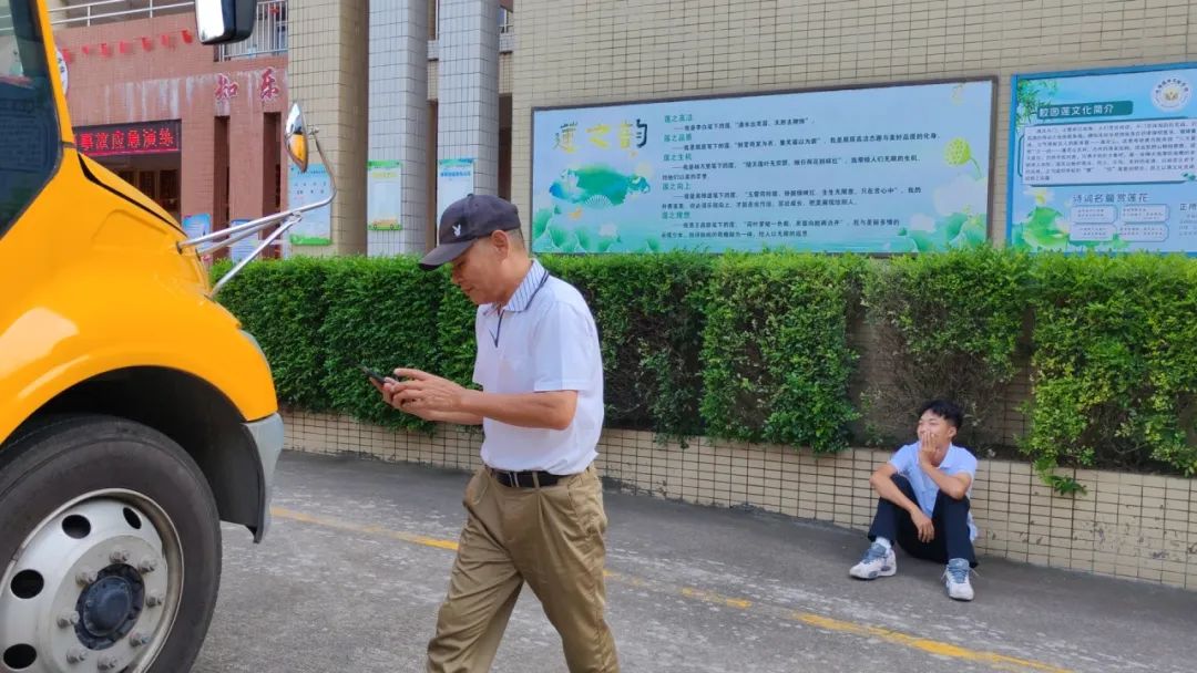 校車演練不松懈,安全意識記心間——珠海市斗門區德恒實驗學校校車交通事故應急演練 圖片