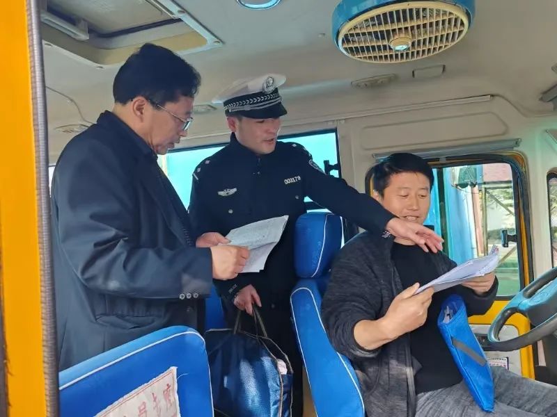 關注 | 淳化縣開展入冬前校車聯合檢查行動 | 淳化教育 圖片