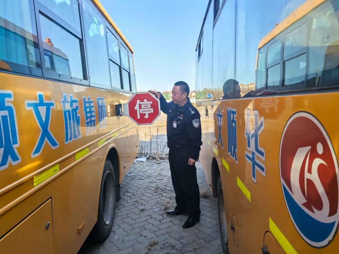 校車安全檢查培訓——深入一線 圖片