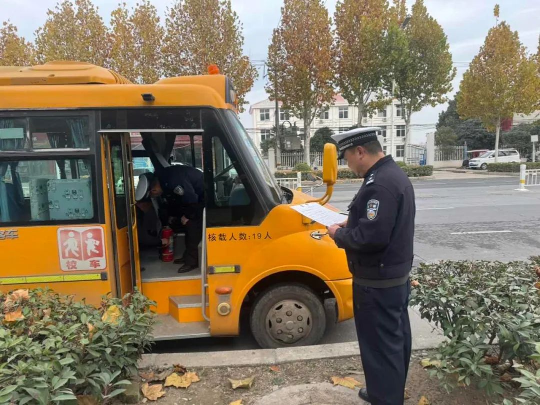 舞陽:加強冬季校車安全管理,筑牢幼兒平安防線 圖片