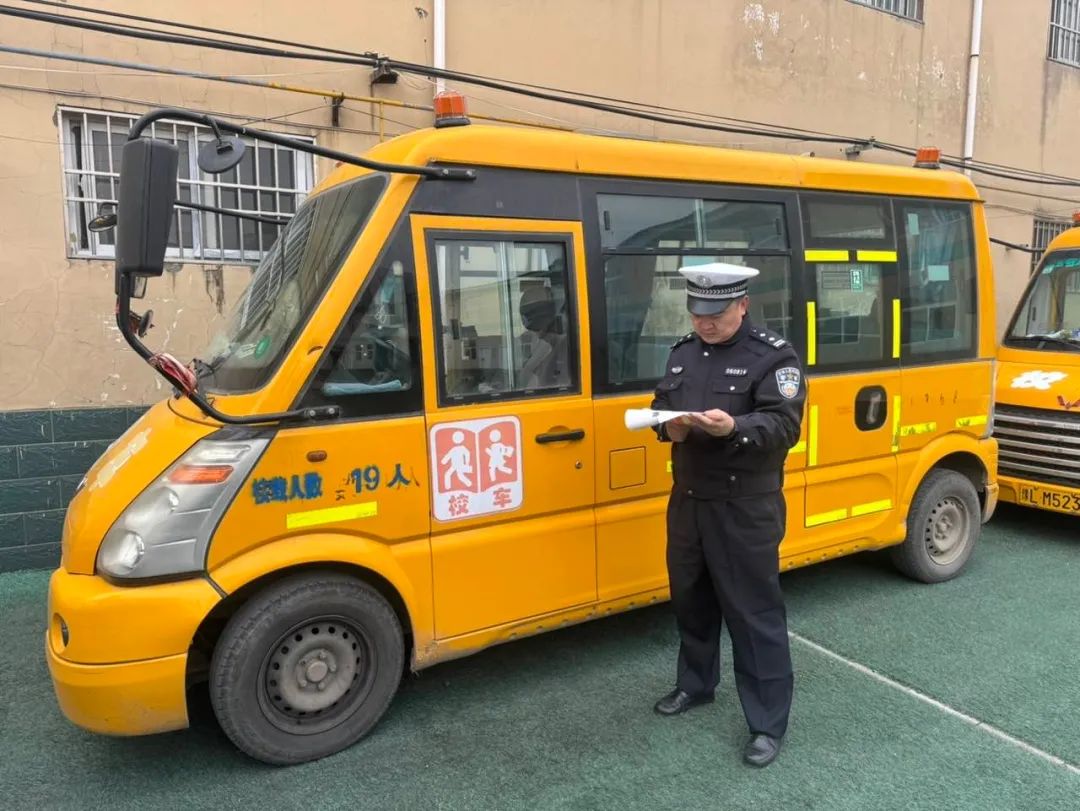 舞陽:加強冬季校車安全管理,筑牢幼兒平安防線 圖片