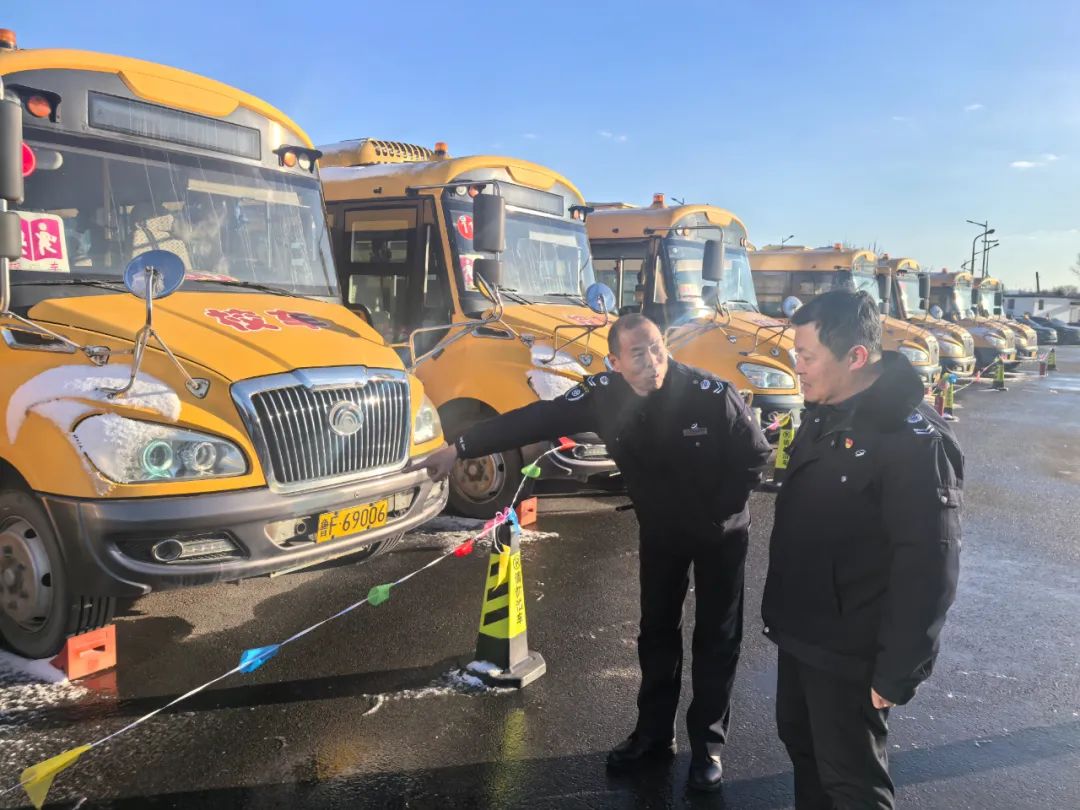 巴士快運公司開展寒假校車專項檢查 為新學期奠定安全基礎 圖片