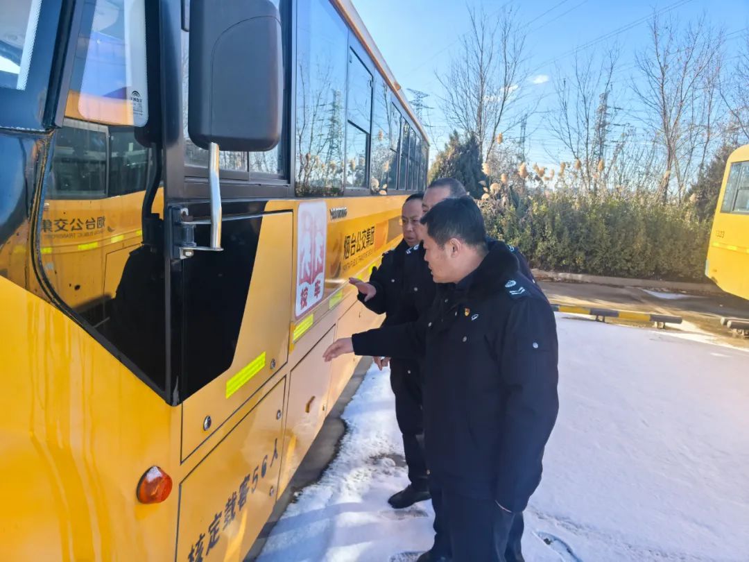 巴士快運公司開展寒假校車專項檢查 為新學期奠定安全基礎 圖片