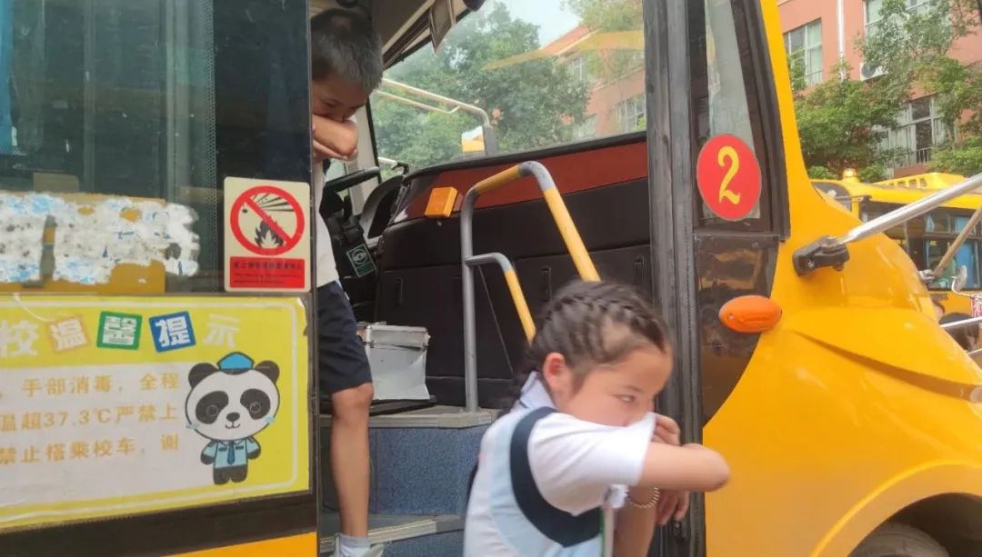 【大博·活動】安全啟航,共筑校車安全防線 圖片