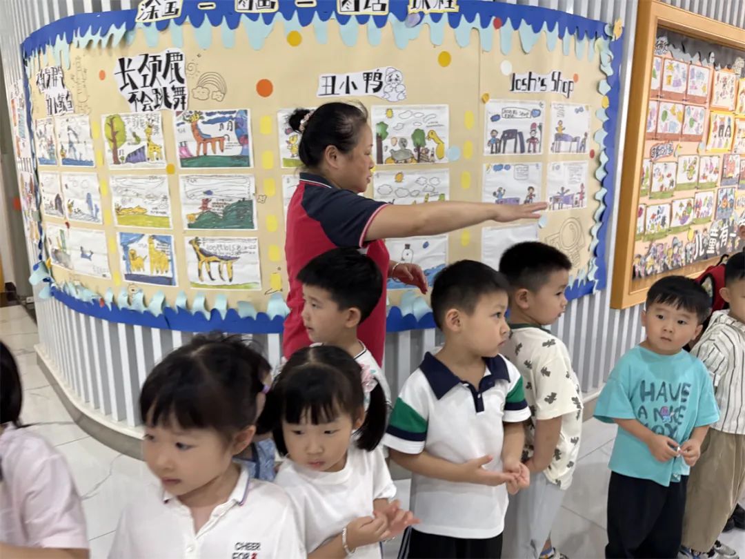 斯美幼兒園校車安全應急演練活動/ 斯美幼兒園校車安全應急演練活動