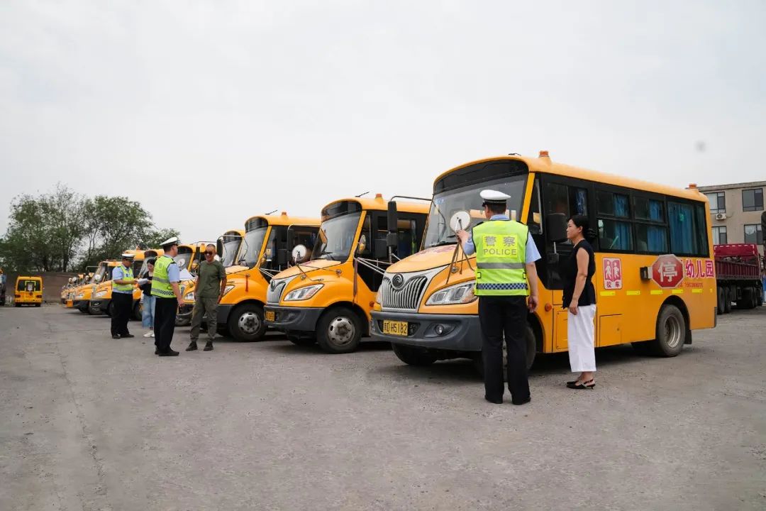 邯鄲冀南新區 | 開展校車安全專項檢查 筑牢學生出行安全防線 邯鄲冀南新區 | 開展校車安全專項檢查 筑牢學生出行安全防線