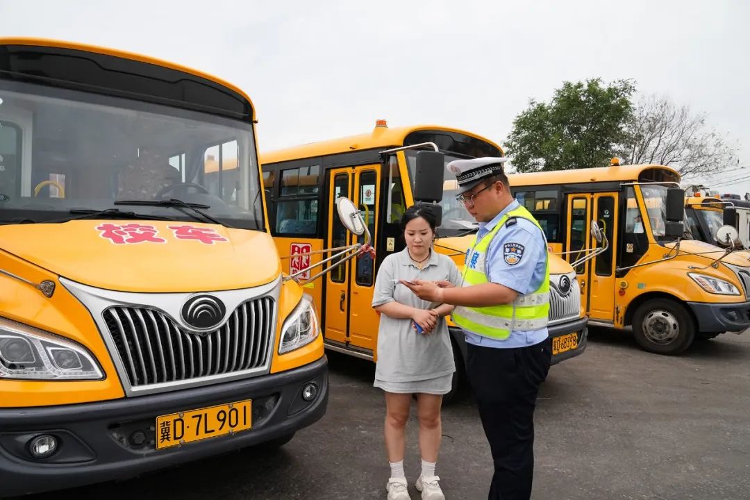 邯鄲冀南新區 | 開展校車安全專項檢查 筑牢學生出行安全防線 邯鄲冀南新區 | 開展校車安全專項檢查 筑牢學生出行安全防線