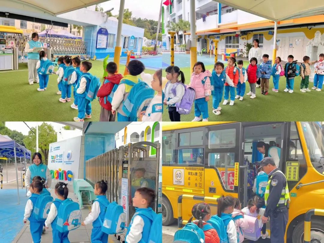 學生乘坐校車安全須知/ 圖片