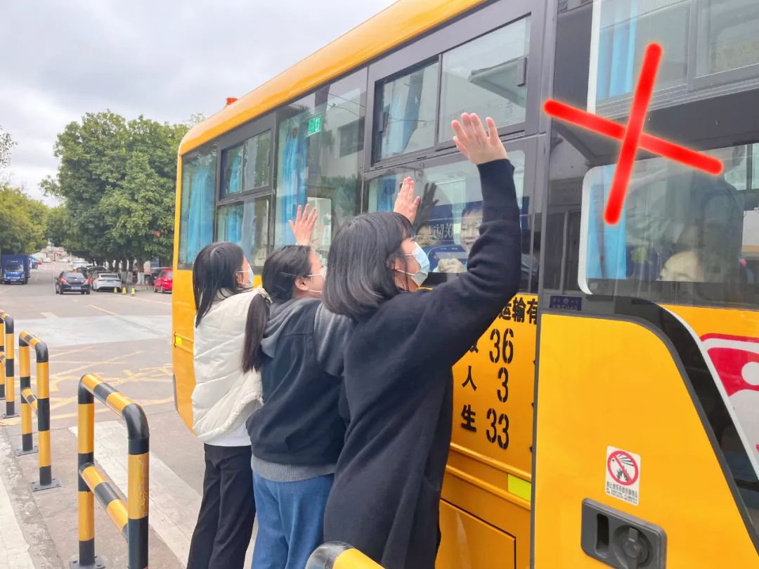 學生乘坐校車安全須知/ 圖片