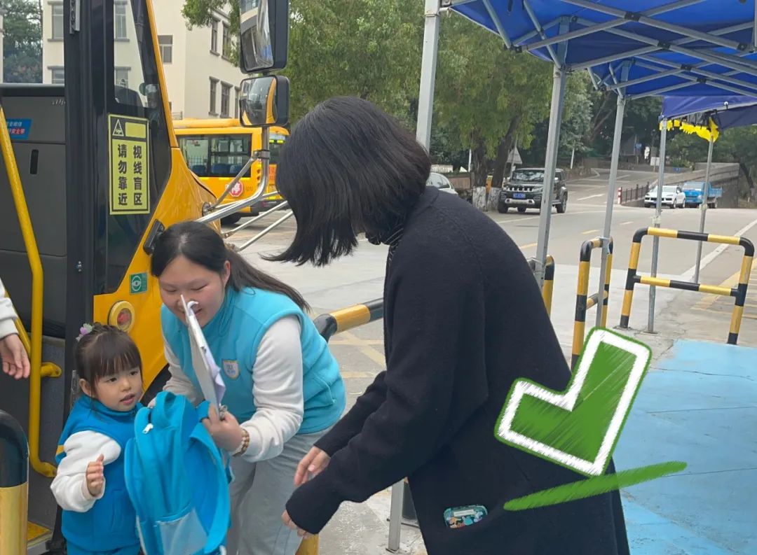 學生乘坐校車安全須知/ 圖片