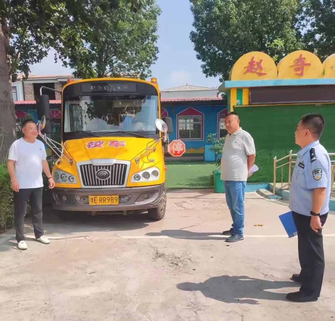 百日行動丨安陽交警強化校車安全“大檢查” 擰緊校車出行“安全閥”(第二十三期) 圖片