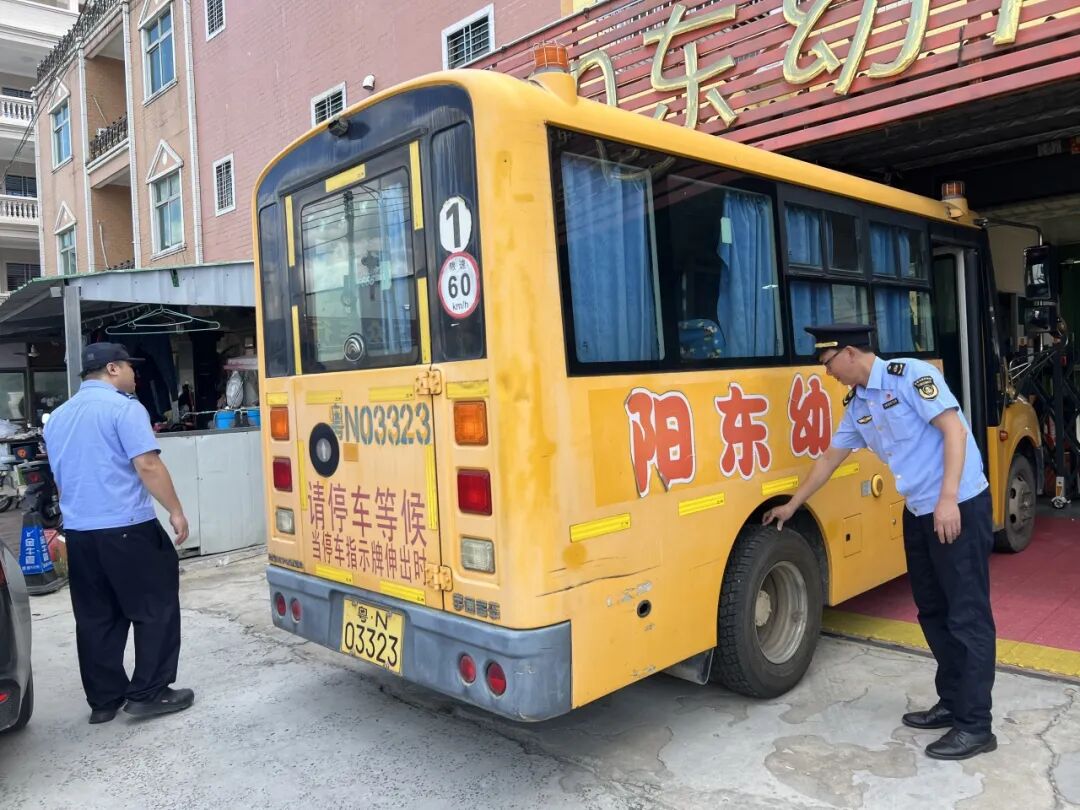 開學季丨開學前校車安全“大檢查”,安全時刻放心上 1130563b739c9934b7b90dc21896848.jpg