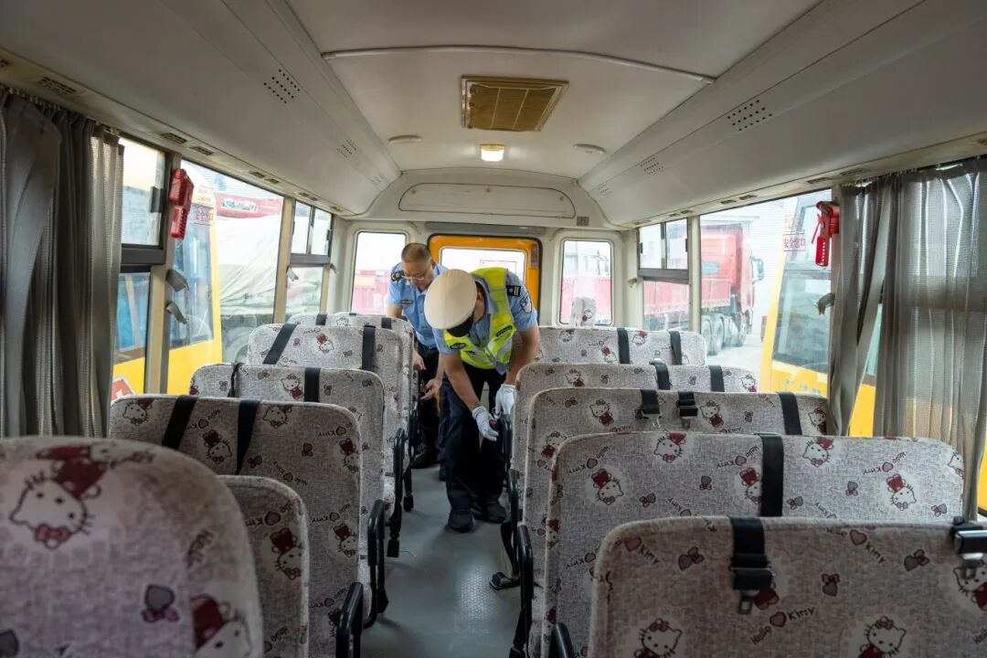 秋季開(kāi)學(xué)，你家孩子坐的校車(chē)被“查”了......