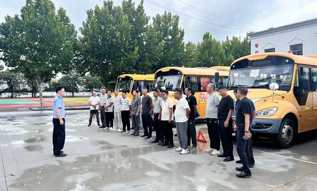 秋季開(kāi)學(xué)，你家孩子坐的校車(chē)被“查”了......