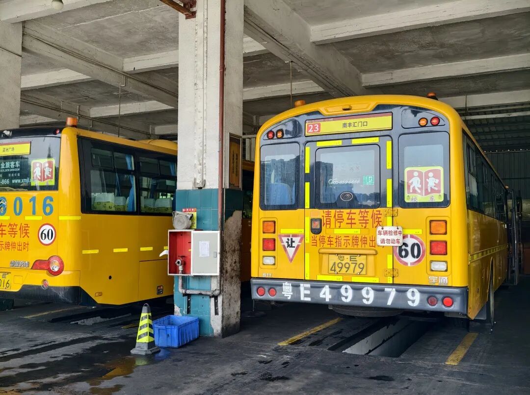 開(kāi)學(xué)倒計(jì)時(shí)！三水運(yùn)發(fā)開(kāi)展校車(chē)安全檢查，護(hù)航學(xué)生平安“上學(xué)路”