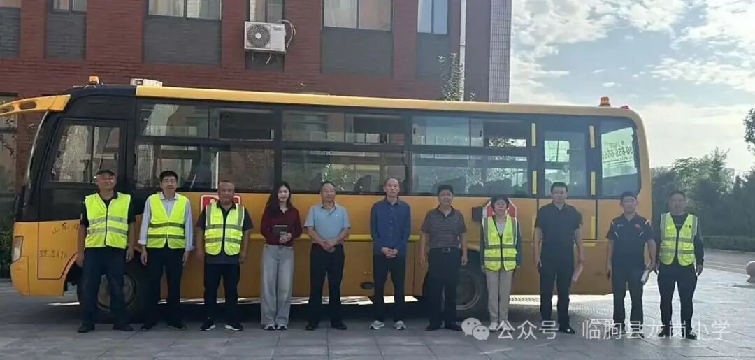 【四穩四強】【粟小教育集團·龍崗小學】校車安全應急演練