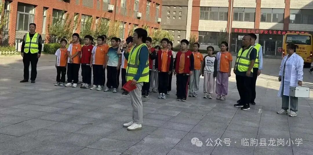 【四穩四強】【粟小教育集團·龍崗小學】校車安全應急演練