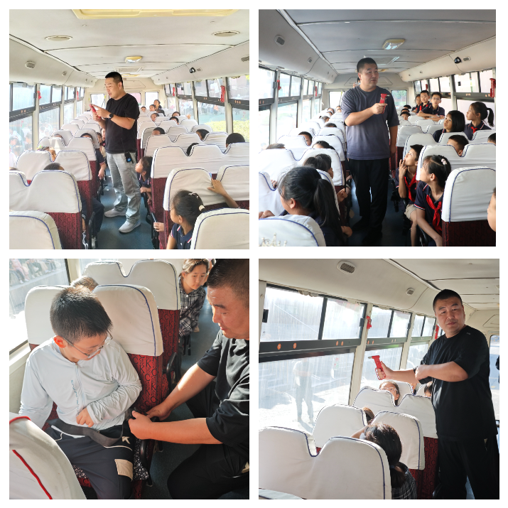 【朝氣沈北·陽照校園】筑牢安全防線！朝陽一校沈北分校校車安全演練守護學子出行路