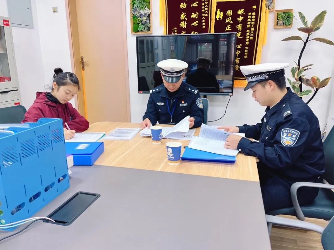 校車安全“大檢查”·擰緊出行“安全閥”——愛尚寶幼兒園開展校車安全隱患大排查