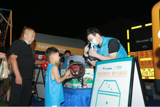 公益不斷檔 宇通&amp;amp;壹基金兒童交通安全公益行再啟程