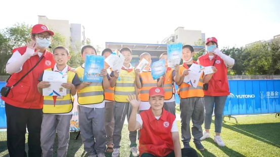 公益不斷檔 宇通&amp;amp;amp;amp;amp;amp;amp;壹基金兒童交通安全公益行再啟程