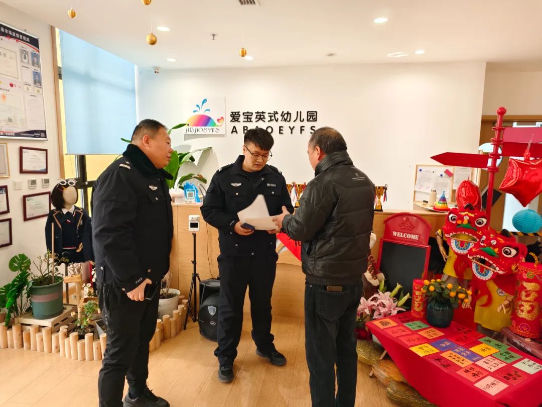 大廠交警開展校車安全大檢查,擰緊校車出行“安全閥” 圖片