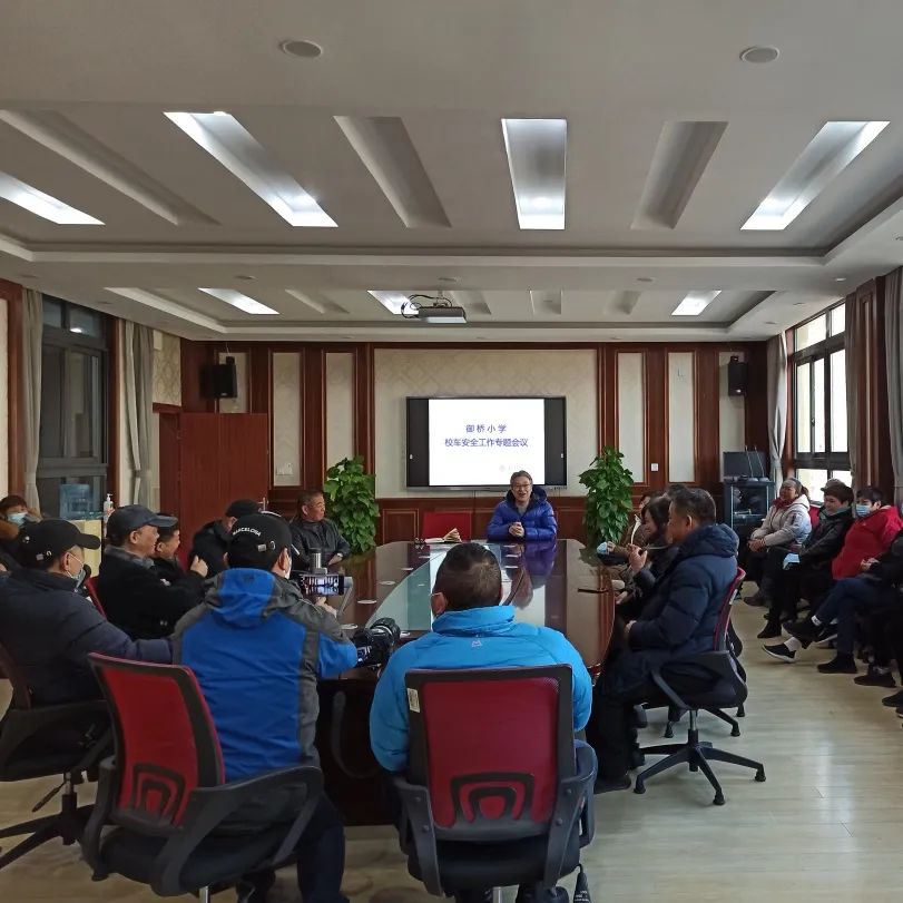 校車安全不松懈,平安乘車伴我行 圖片