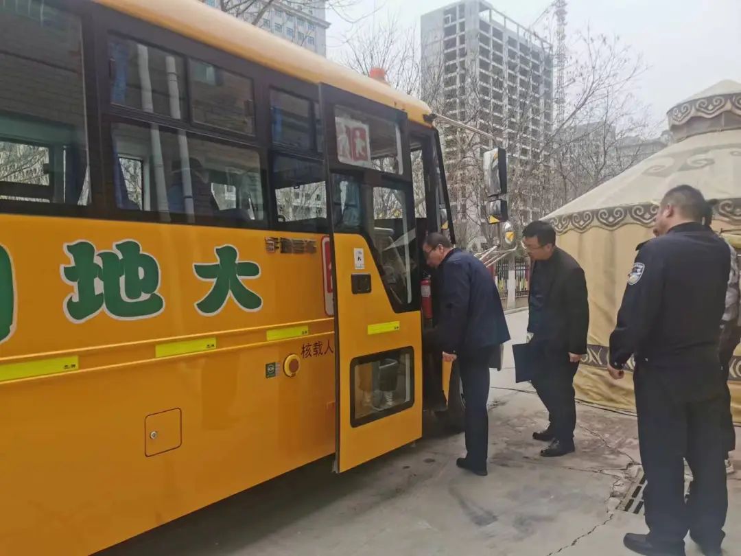 【主動創穩】強化校車安全“大檢查”,擰緊校車出行“安全閥” 圖片