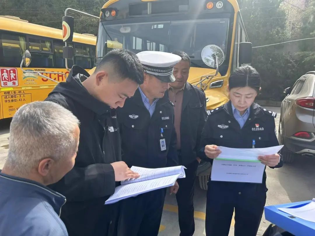【交通信息】開展校車安全檢查，守護師生乘車安全