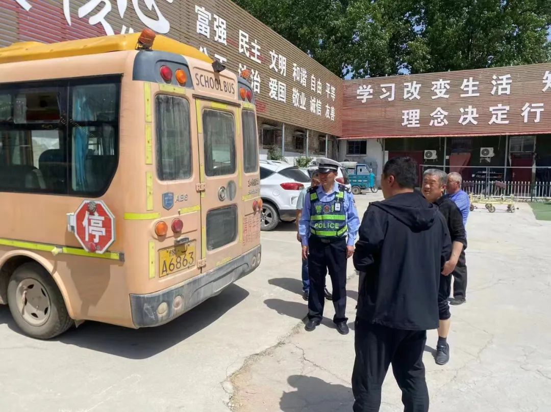 春季行動|強化校車安全“大檢查” 擰緊校車出行“安全閥” 圖片