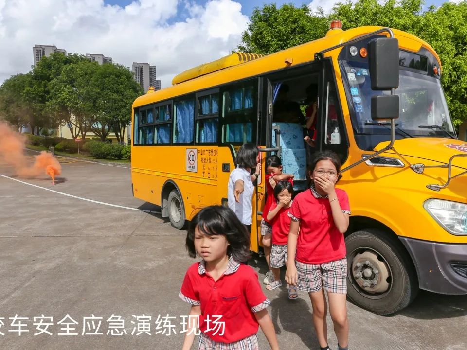博文安全校園｜校車(chē)安全需謹(jǐn)記，應(yīng)急演練護(hù)平安