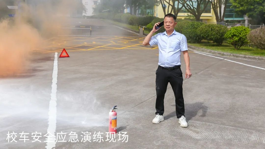 博文安全校園｜校車(chē)安全需謹(jǐn)記，應(yīng)急演練護(hù)平安