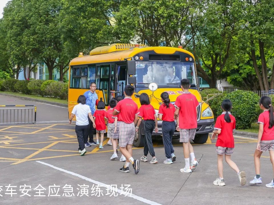 博文安全校園｜校車(chē)安全需謹(jǐn)記，應(yīng)急演練護(hù)平安