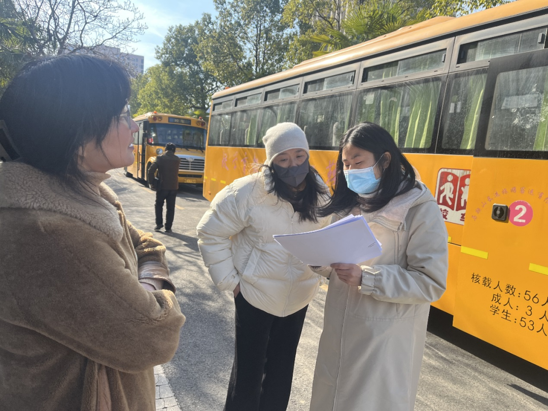 特教學(xué)校啟動冬季校車安全大檢查 強(qiáng)化師生出行保障 特教學(xué)校啟動冬季校車安全大檢查 強(qiáng)化師生出行保障