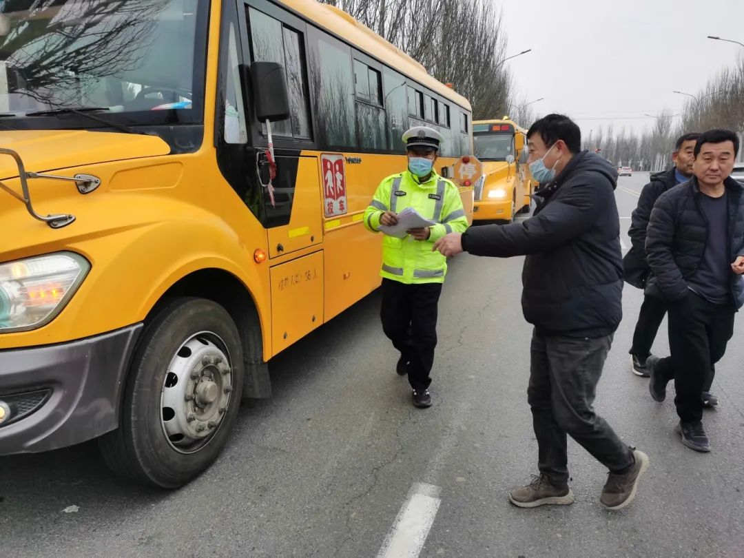 全環境立德樹人|強化冬季校車安全管理筑牢學生安全防線