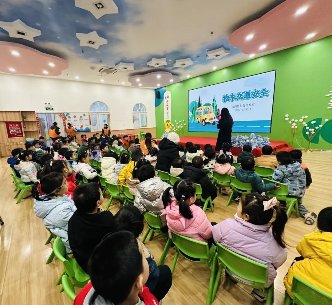 吉的堡仁智幼兒園--校車安全演練/ 吉的堡仁智幼兒園--校車安全演練