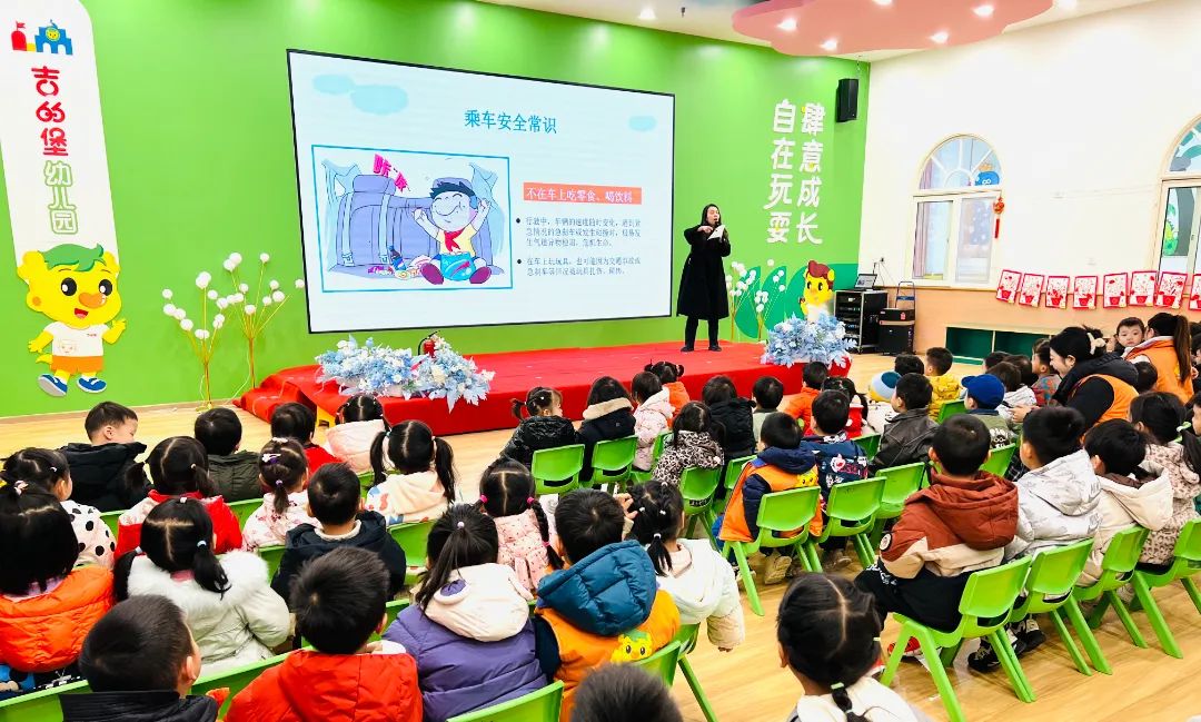 吉的堡仁智幼兒園--校車安全演練/ 吉的堡仁智幼兒園--校車安全演練