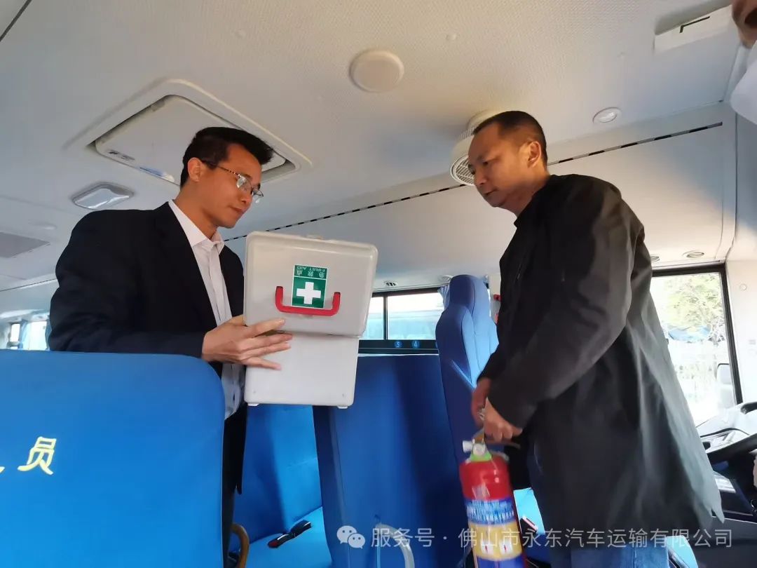 筑牢安全防線,守護平安路途 筑牢安全防線,守護平安路途