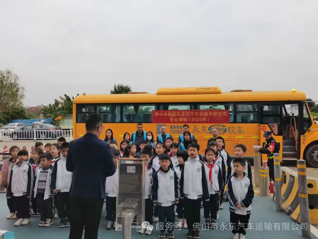 筑牢安全防線,守護平安路途 筑牢安全防線,守護平安路途